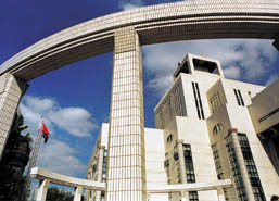 Biblioteca de Shanghai