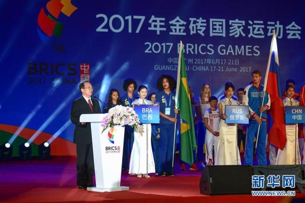 Xi Jinping congratula participantes dos Jogos do BRICS