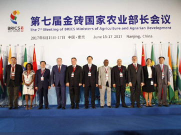 Países do BRICS vão reforçar cooperação na segurança alimentar