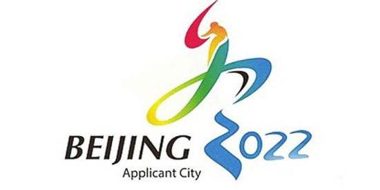  COI diz estar satisfeito com os preparativos de Beijing para os Jogos de Inverno 2022