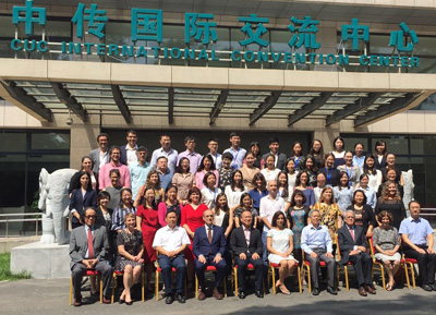 Fórum Internacional do Ensino de Português reúne especialistas em Beijing