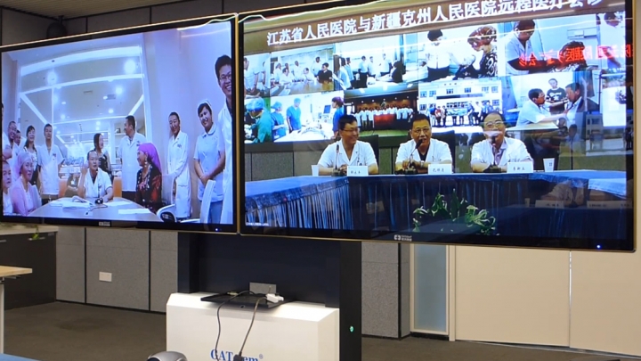 Consultas Médicas Mais Próximas dos Pacientes na China