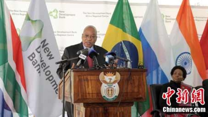 Centro regional do NBD do BRICS é inaugurado na África do Sul